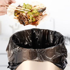 希藝歐 垃圾袋家用加厚彩色手提式背心式平口塑料袋多規格批發