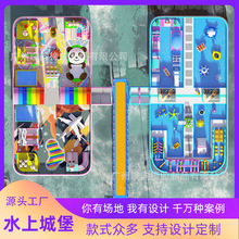 ���ˮ�ϳǱ��ı�녴��ͳǱ���W�t���uƯ���Ĵ����@�����Θ��O��