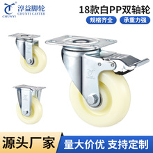 ͰPPpS݆IO܇݆f܇؛_݆345݆