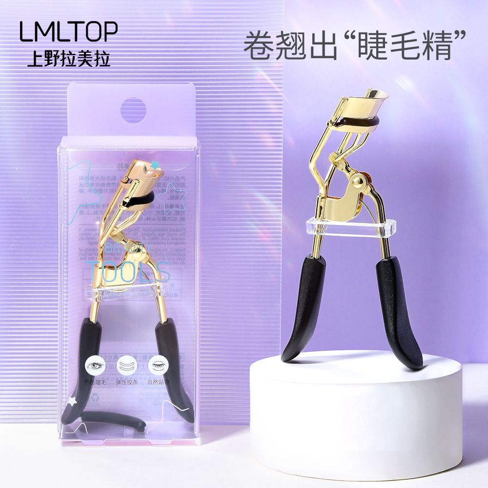 Curly curling changeable eyelash curler solar-powered stainless…