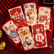 �R��t��2026�¿����ꄓ��5D�t������С���^�괺���ߙnͨ�����Ƿ�