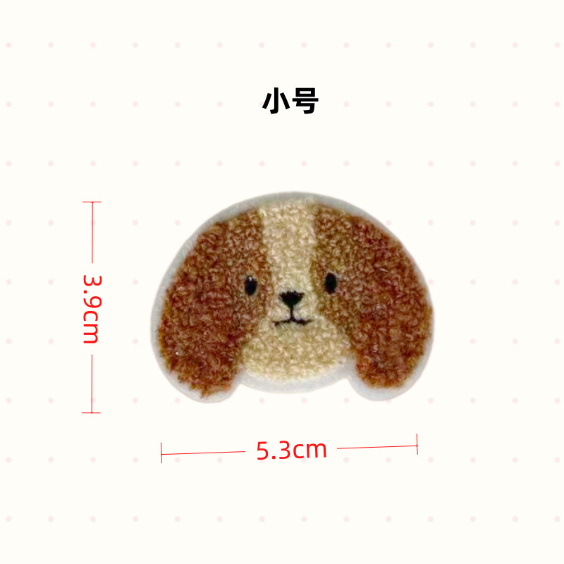 작은 큰 귀 개 재봉 바닥