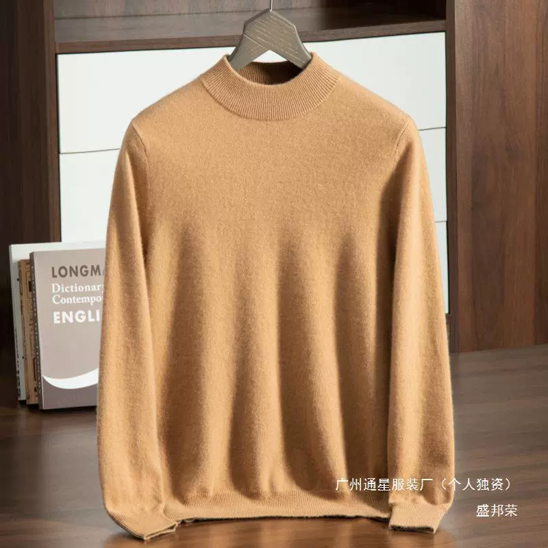 Knitted woolen cashmere demi-season sweater