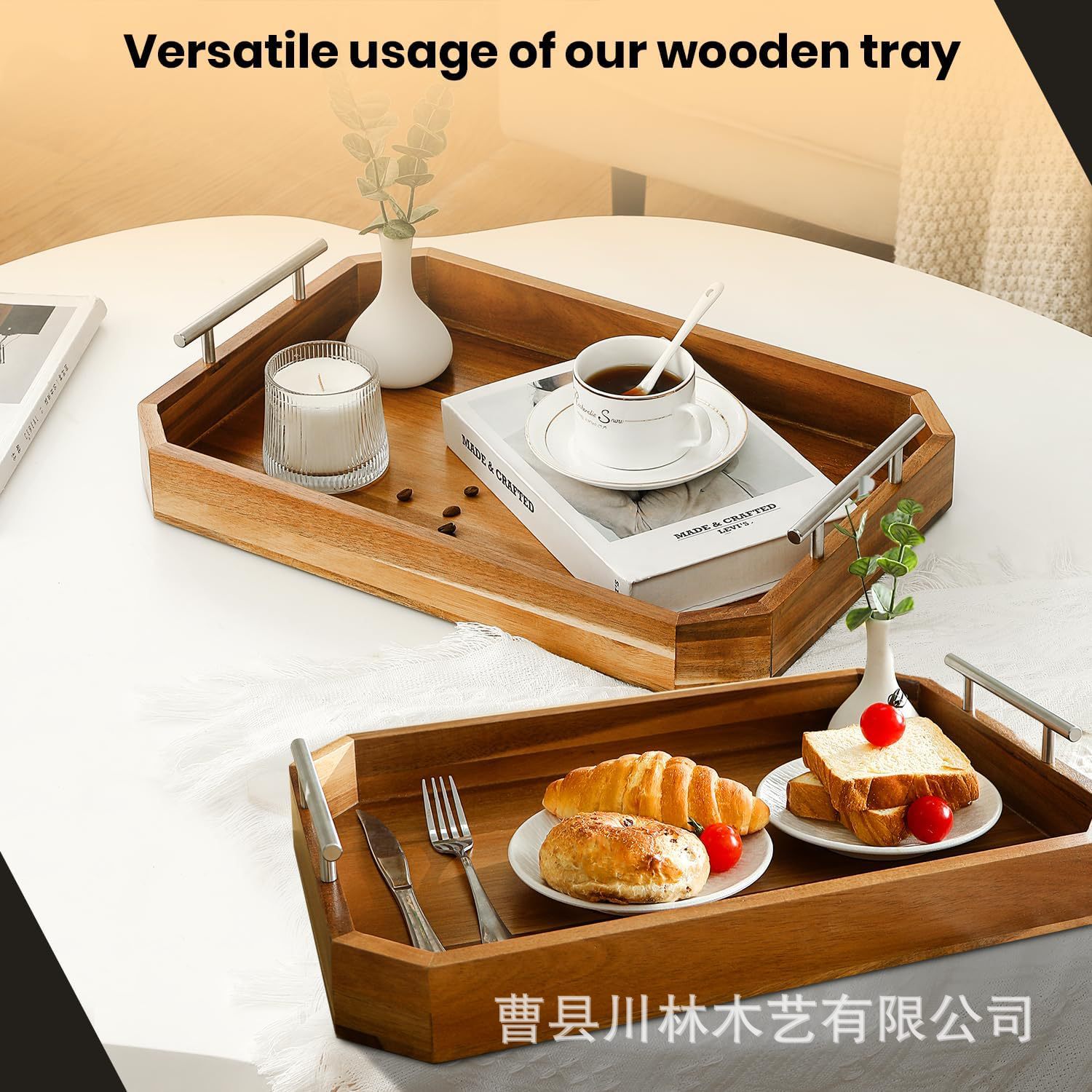 胡桃木实木茶盘家用长方形实木早餐点心盘手提带把手木托盘