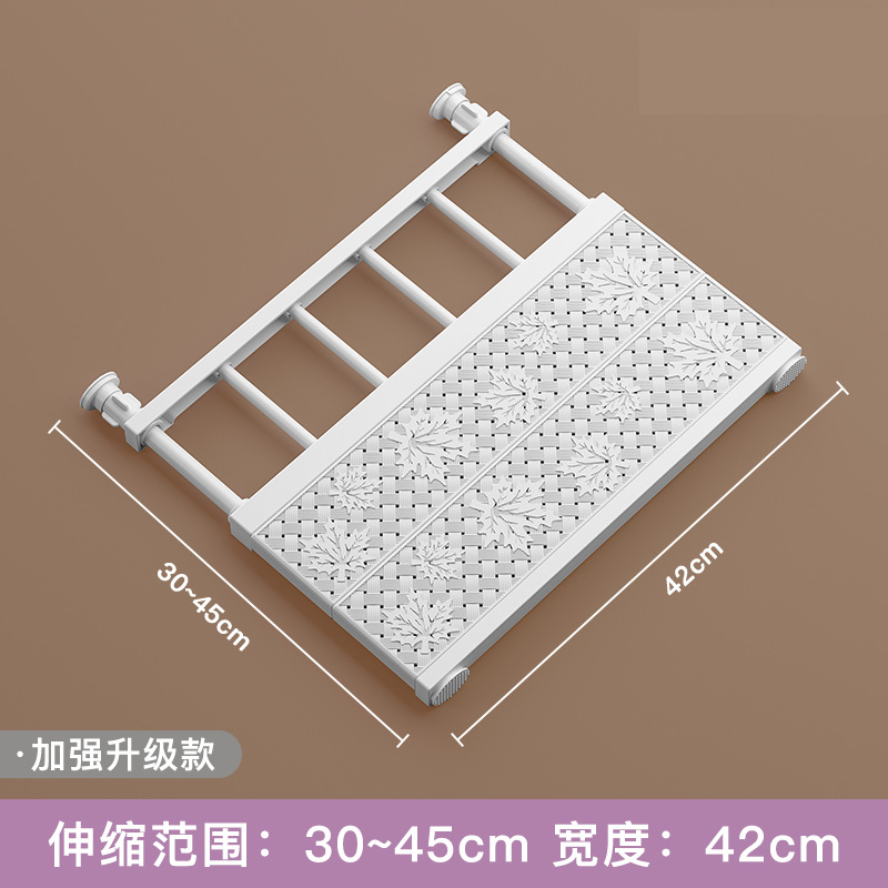 Upgrade enhanced long 30-40cm wide 42cm