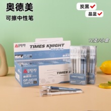 �ɲ����Ա�ѧ���ʼ����Ա�̿��/�����ɲ����Ա�12֧/С�и���ֵ