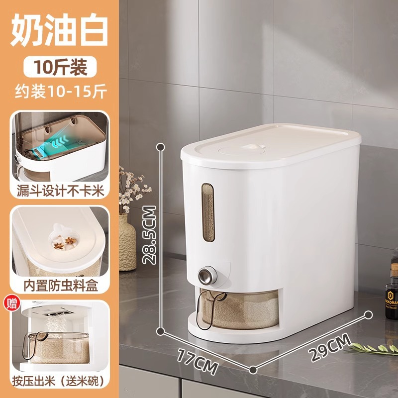 Chuanhang Home Presión Nuevo estilo a prueba de insectos y humedad Arroz sellado de grado alimenticio Caja de almacenamiento de arroz en barril Caja de almacenamiento de arroz Caja de almacenamiento de arroz