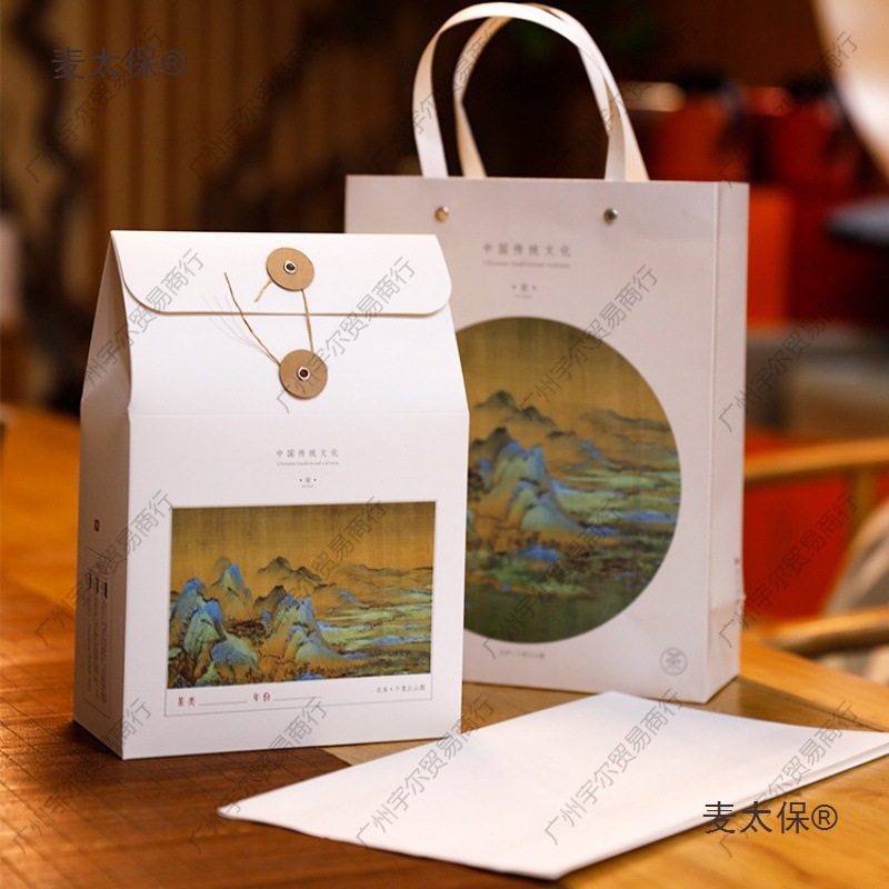 包装盒白眉寿茶茶白通用风雅牡丹银针白牡丹式毫绿茶中国茶麦太保