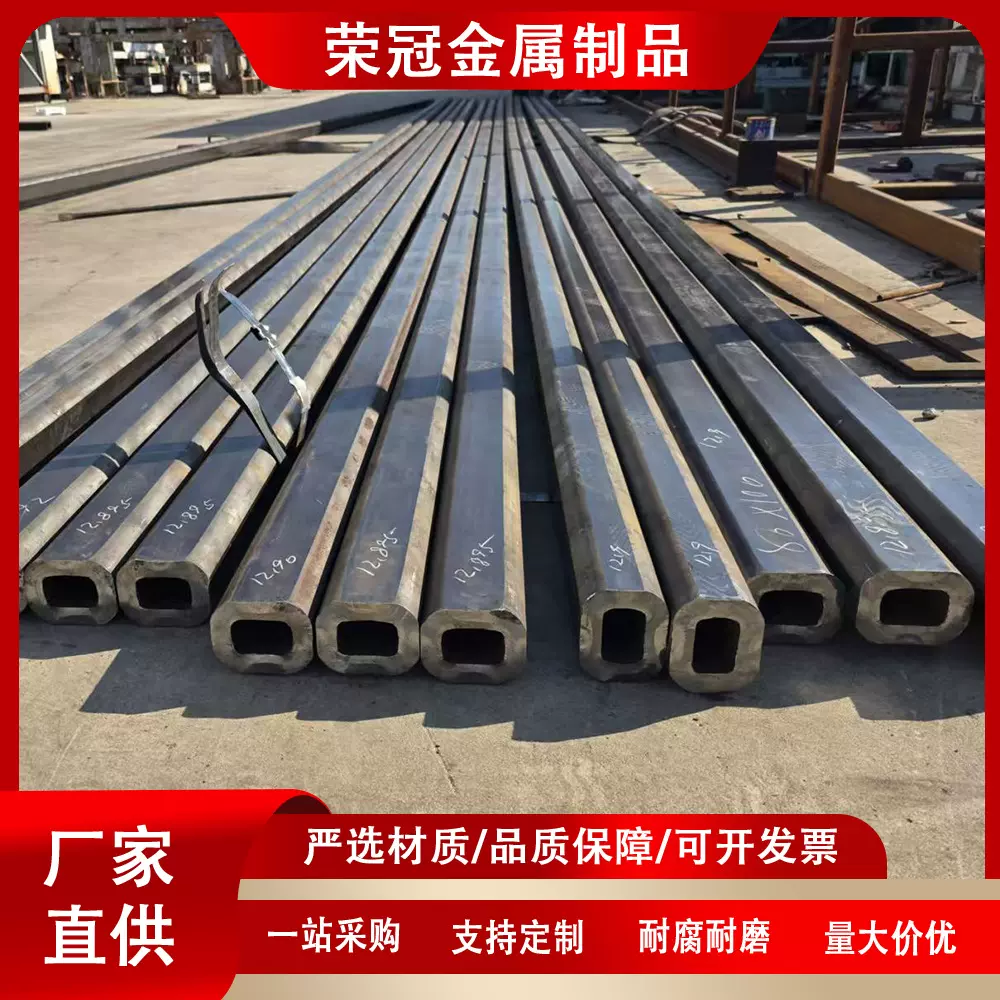 矩形管碳钢方通玻璃幕墙支撑专用管保证质量长度可控一支起订零切