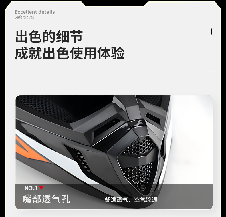Dot Mountain Road Off-Road Motorcycle Helmet Full-Face Helmet for Men and Women, Electric Motorcycle All-Season Winter Rally Helmet