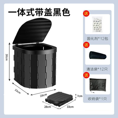 Kempinq və səyahət – Emergencies, Folding Toilet Tent - single-integrated-with-lid-black-12-garbage-bags-12-curing-agents-included
