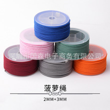 �ֹ�diy�����������K ���}�K���K ̨���� �ɫ�Rȫ �����K3mm
