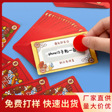 �ιο� �Ϊ����ιΘ� �ܴa���F؛�骄��ӡˢ�骄��Ƭ����