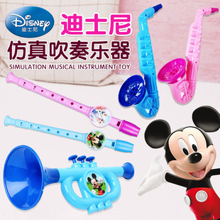 Disney Whistle Trumpet Toy for Kidsren and Babies Can Play Beginner Musical Instruments Flute Saxophone for Boys and Girls