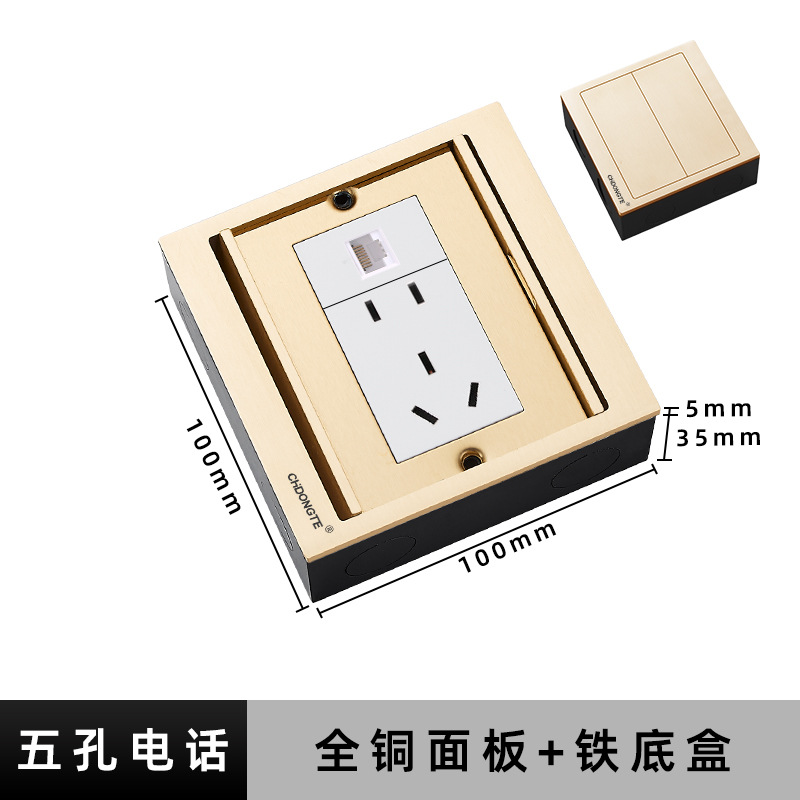 ���ز���ַ�ˮ���˫���ų����ز���Ƕ��ʽ��ƽ��װ�ز����ε���