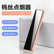 ��늴��C��ʿ���L�c�����Ӵ��u�z�������L�m��A12