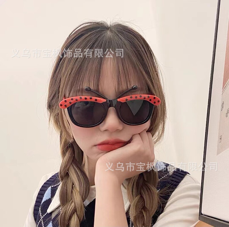 可爱搞笑眼镜沙雕蹦迪造型太阳镜拍照装饰道具卡通派对生日墨镜酷|undefined