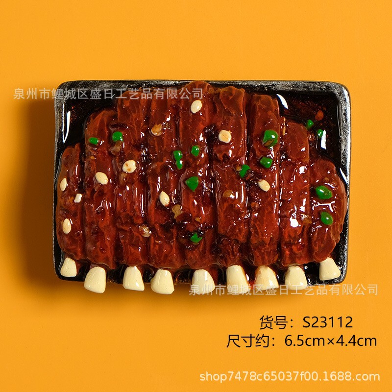 クリエイティブシミュレーション三次元樹脂冷蔵庫マグネットホット販売Douyin人気ギフト旅行お土産スポット卸売|undefined