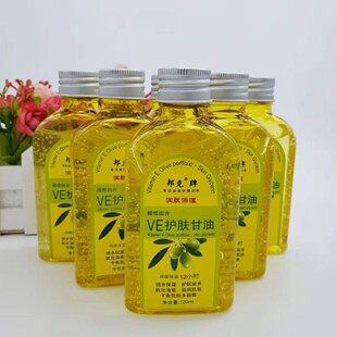 ֱ�N���l �����VE�o�w����120ml���w�����ֹ�����ϙ�M�ϸ���