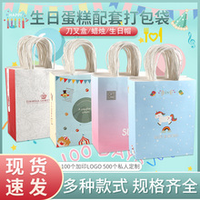 ���յ��⵶��P�;߼Ӻ��������ţƤ���������logo�羳���|����