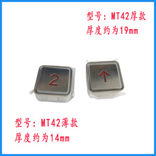 0L36���l��ݰ��oMT42��ɭ��ݰ��o���ΰ��o��������ɭ���