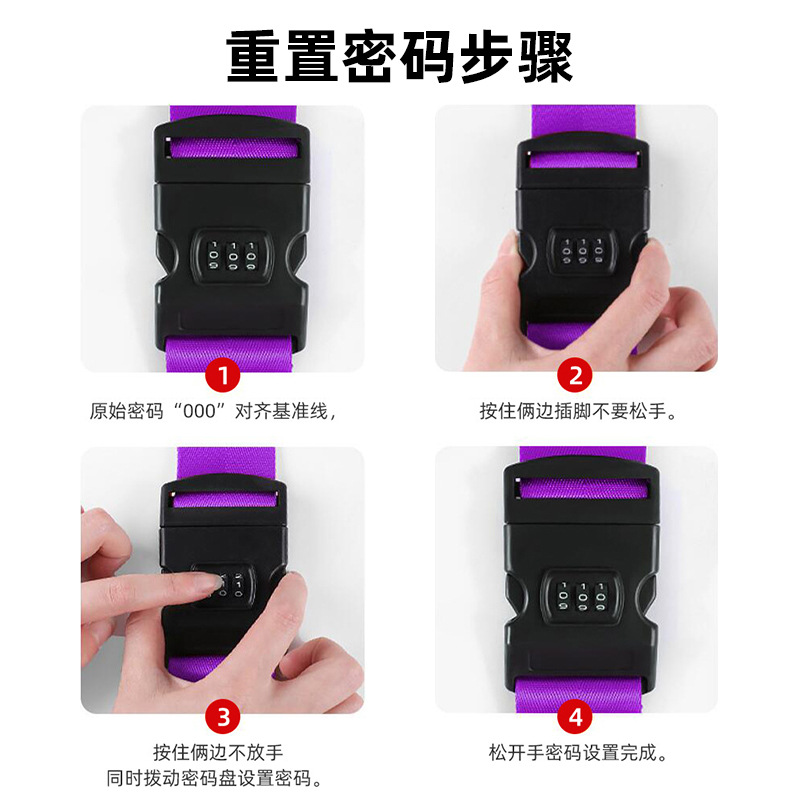 Hebilla de equipaje cruzado embalaje cinturón de fijación envío cinturón de unión a prueba de explosiones Contraseña de bloqueo correa de equipaje PP cinturón de embalaje