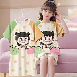 儿童套装三件套女童睡衣草莓熊夏季短袖中大童薄款女孩哪吒家居服