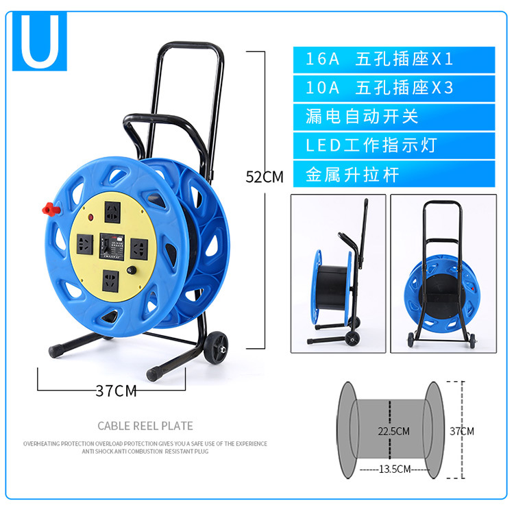U형 낙하 방지 두꺼워지고 확대된 플라스틱 판