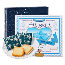 日本原装进口白色恋人巧克力夹心饼干12枚零食伴手礼过生日送礼盒