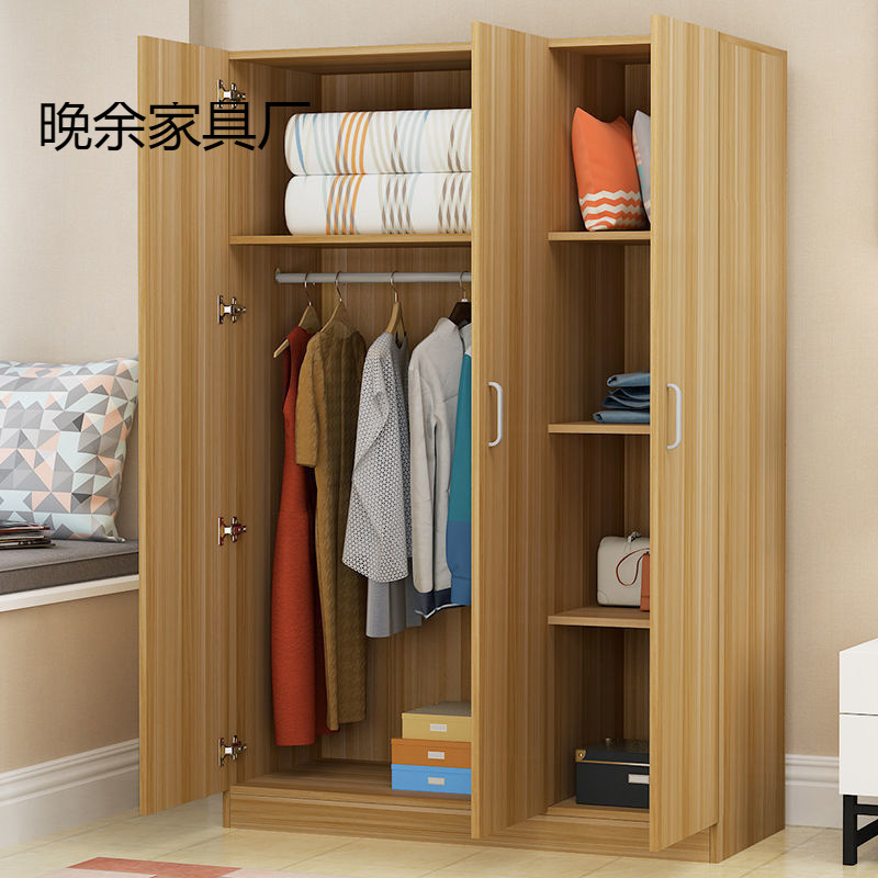 Small Cabinet for Rental Housing, Home Bedroom Wardrobe Storage, Modern Simple Simple Solid Wood Wardrobe
