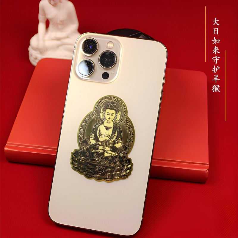 卸売干支仏十二支の8大守護聖人携帯電話ステッカー縁起の良い仏陀タブレットステッカークリエイティブステッカーは発送可能です|undefined