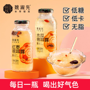 Ҧ���ȱ����y������ʳ�r�y�����ǵ�֬������ͼt����轹��Ʒ