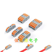 �������ٽӾ����� SPL-3 ���M������λ�๦��늾��B�����A��