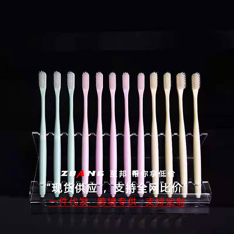 透明亚克力牙刷展示架酒店宾馆展会超市牙刷展架电动牙刷陈列架子