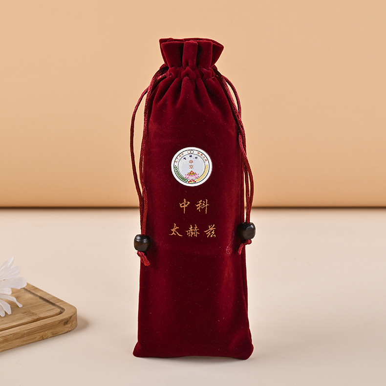 微信图片_20220426094217