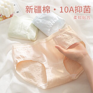 ȫ���Ứ�����o�۲��A��10A�־��d͸����Ů��ѝ����ѝ����~1096��