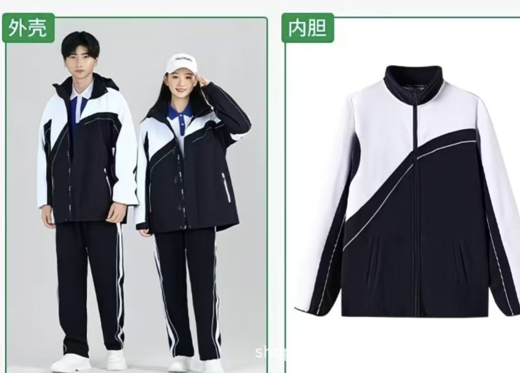 Uniformes escolares de Shenzhen estudiantes de secundaria abrigo impermeable de la escuela secundaria superior con revestimiento de lana uniforme escolar