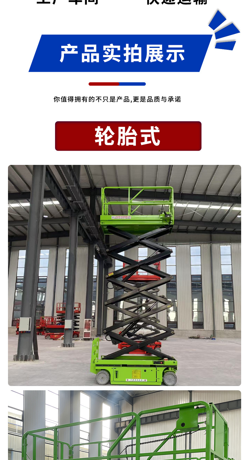详情_16.jpg