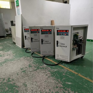 Ouyang Huasi 10Kva Variable Frequency Power Supply Shipped to Indonesia, Output 110V 60Hz, Test Small Household Appliances