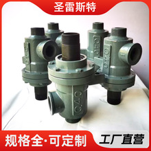 Q型高温旋转接头干燥机冷渣机橡胶机蒸汽液压导热油梅花旋转接头