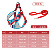 Pet traction dogs, cats, vest, pet chest strap, small and medium -sized dog traction rope walking dog rope