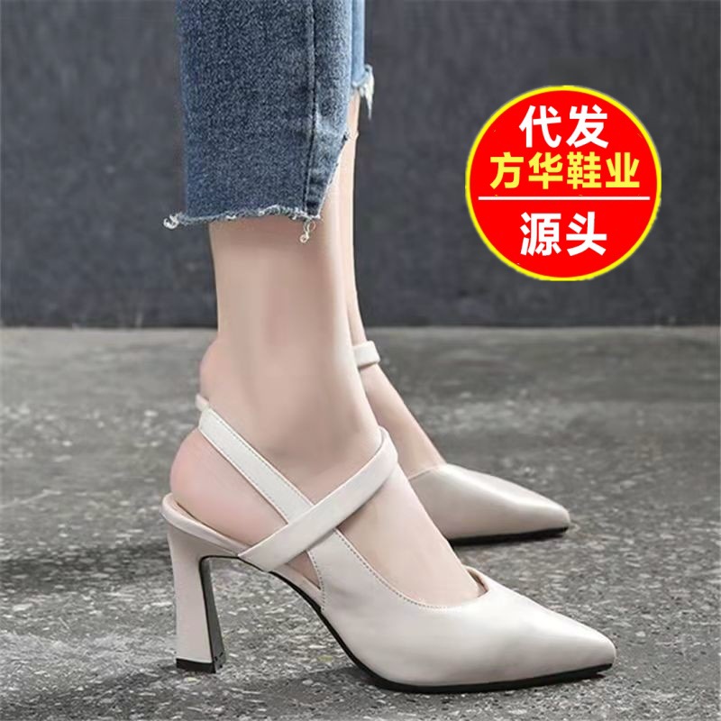 Temperamento sandalias mujer verano 2025 nuevo estilo grueso tacón medio cuero suave cinturón Baotou moda zapatos de mujer tacones altos