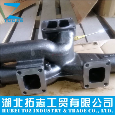 Exhaust manifold Middle Section of the Exhaust