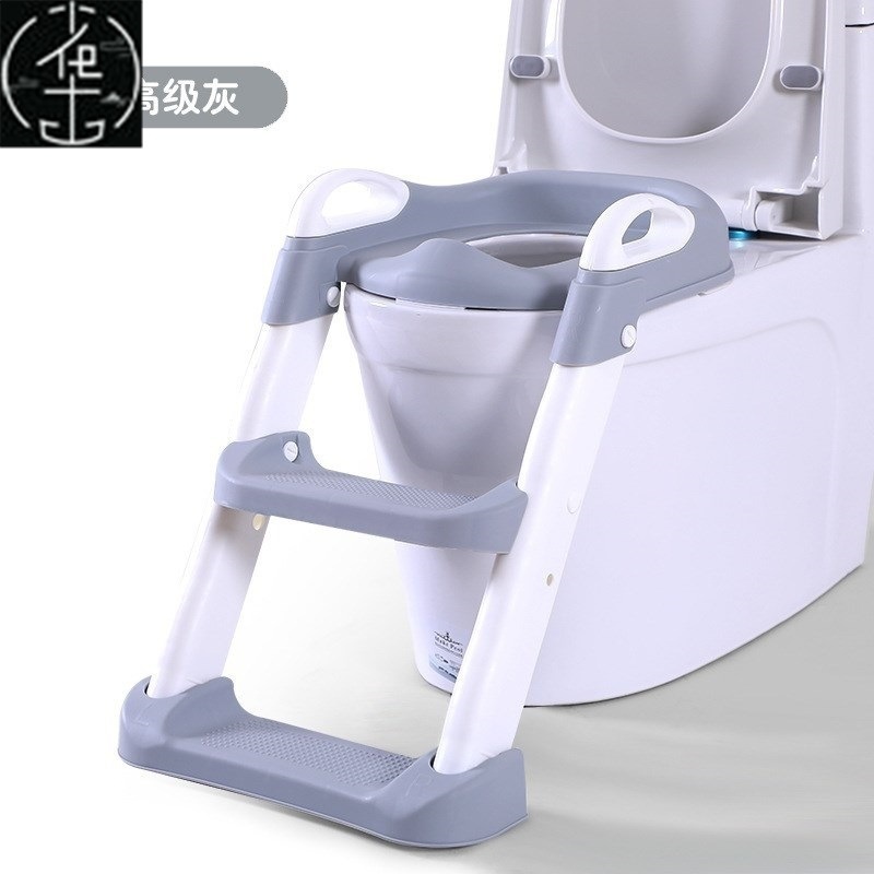 Potty chair children Toilet Seat Ladder Training Kids fold