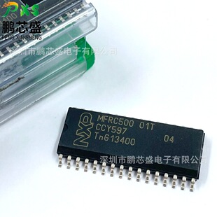 MFRC50001T/0FE ԭ�b��Ʒ �ǽ��|ʽ�x��оƬ ������ܿ��x���O��