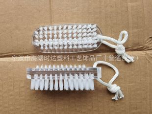 Nail brush laundry brush household brush shoe brush bristle cleaning shoe washing multifunctional plastic with hole