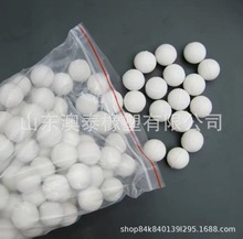 橡塑制品廠銷售 振動篩硅膠球 振動篩用橡膠球 實心白色彈力球