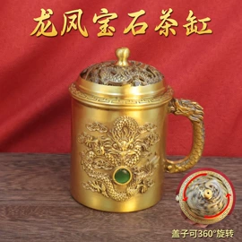 金属工艺品;钥匙扣及钥匙扣配件;钥匙扣