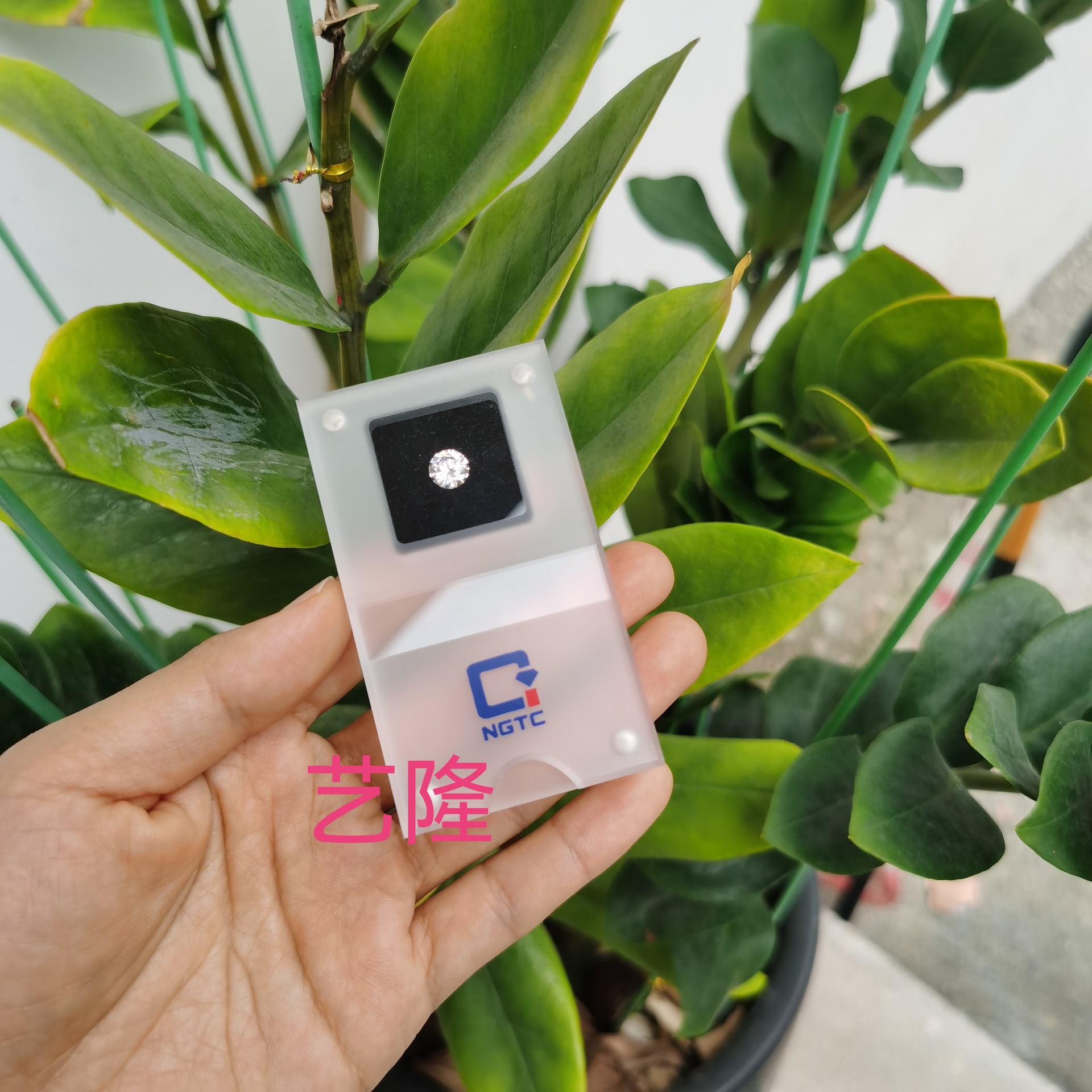 裸石盒宝石展示收藏收纳培育钻石莫桑石人工合成彩宝盒子亚克力盒