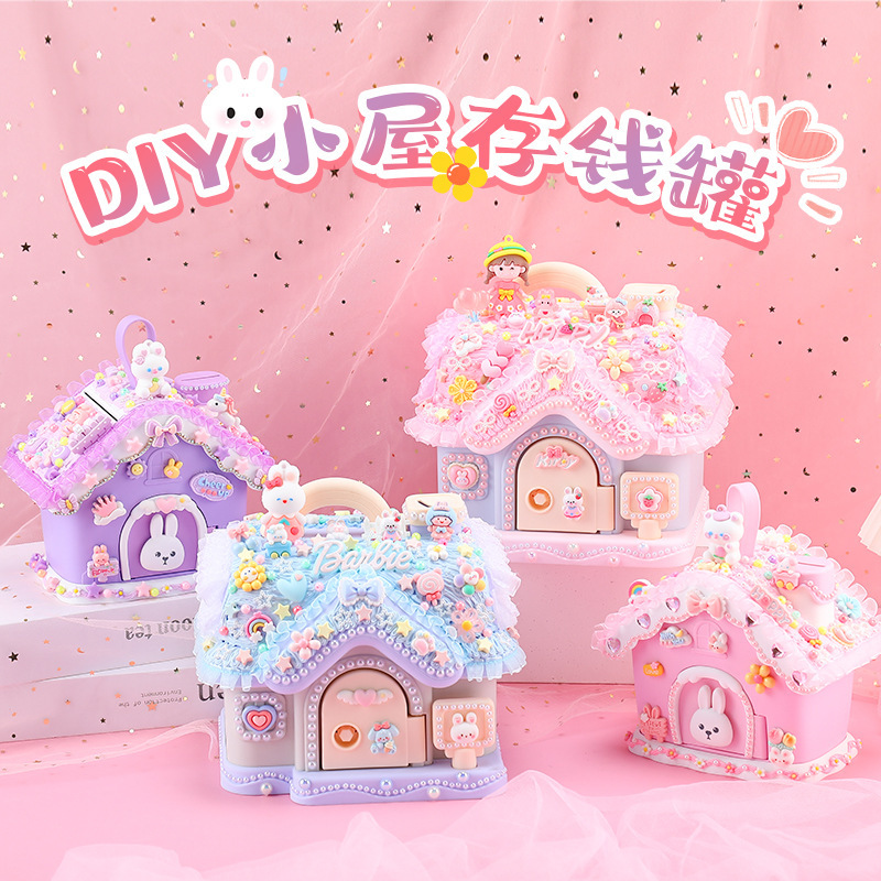 New children's handmade DIY cottage portable treasure box simulation cream paste accessories educational toy piggy bank New children's handmade DIY cottage portable treasure box simulation cream paste accessories educational toy piggy bank